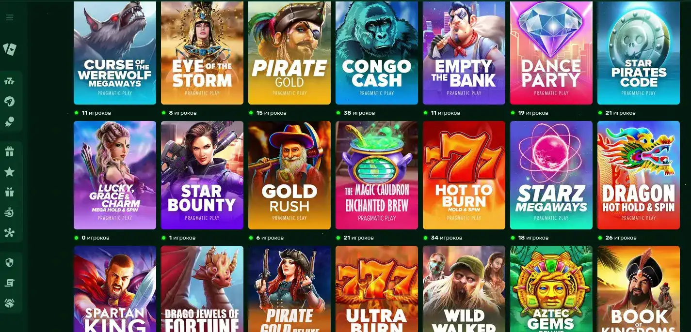 Live дилеры в казино Вулкан Ставка